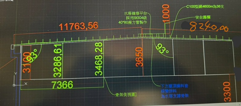 蓋鐵皮屋的【合理價格】【應注意事項及建議】【CP高優良廠商推薦】
