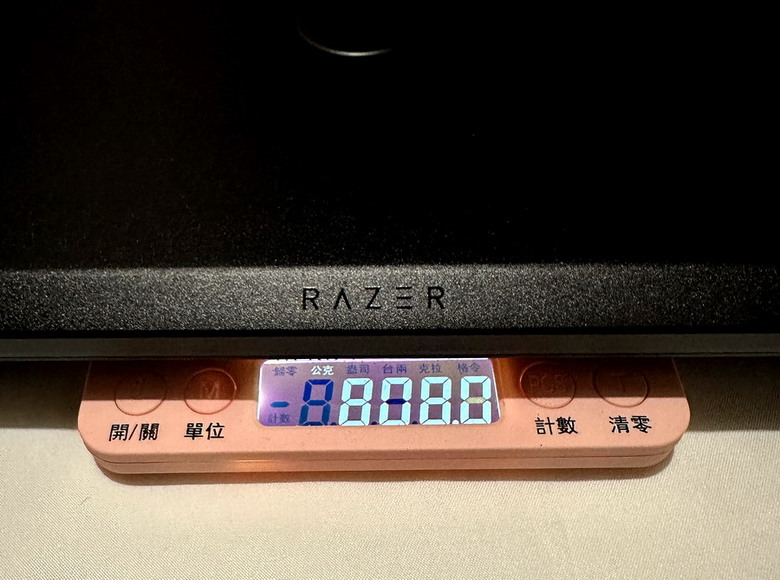 Razer Kitsune - 超纖薄、超精準、快速出招,讓您成為格鬥高手