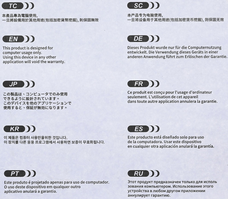 點我看大圖 Apexgaming ODIN ATX 3.0 1650W白金全模組化電源開箱