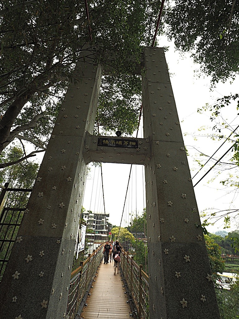 峨眉湖步道、細茅埔吊橋、富興老街、大自然文化世界、世界幸福咖啡總店-快樂咖啡坊,外掛關西一銀麵 — 浪漫臺三線之新竹峨眉湖半日行旅