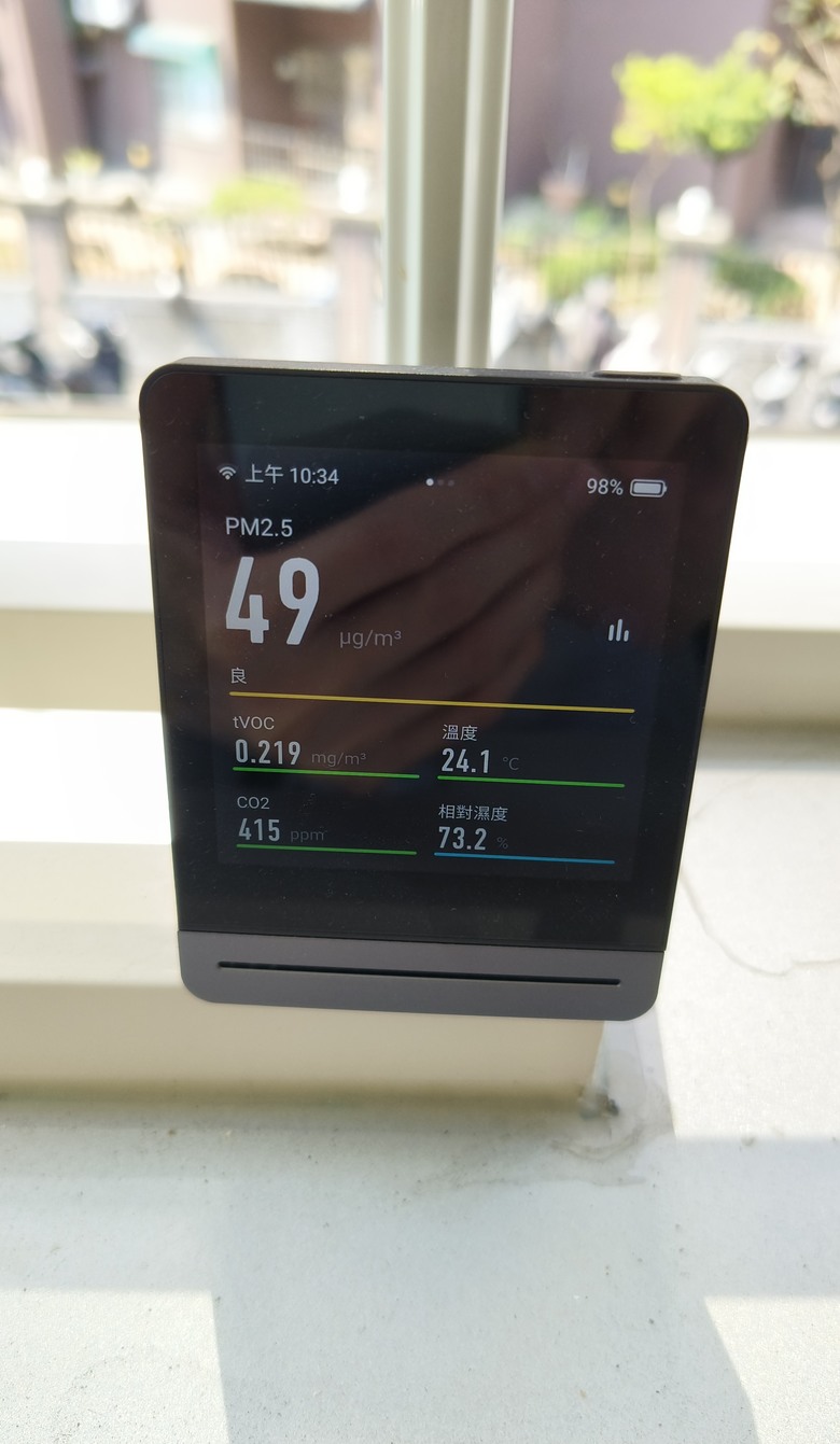 壁掛新風機：土豆PRO，使用一季心得分享（更新1年濾網）