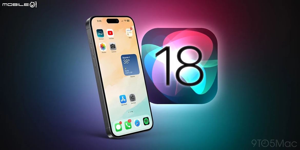 【快訊】Apple WWDC 2024 將於 6/11 凌晨登場 生成式 AI 服務能帶來多大革新的應用?!