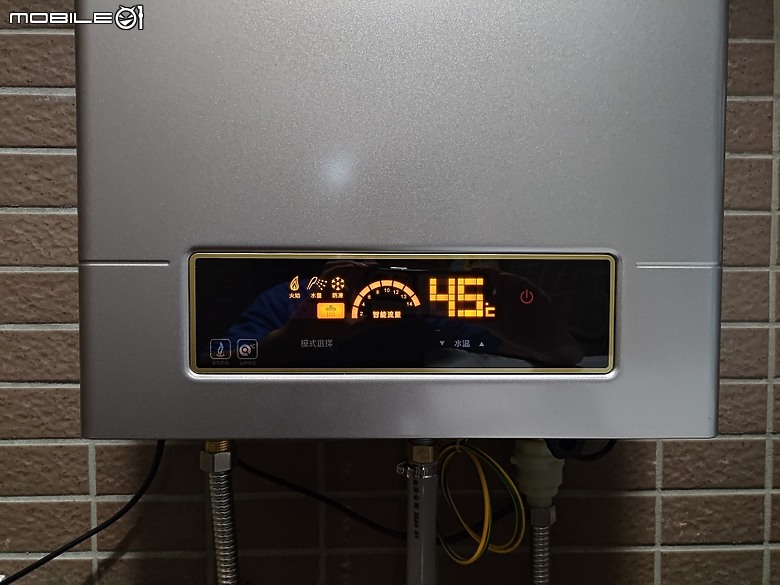 點我看大圖 【開箱】高CP值的海爾恆溫強制排氣熱水器 DC5