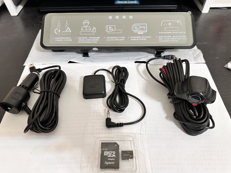高CP值的PAIPAI行車紀錄器