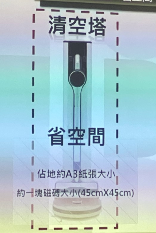 LG CordZero™ All-in-One Tower Combi 清空塔. 體驗會