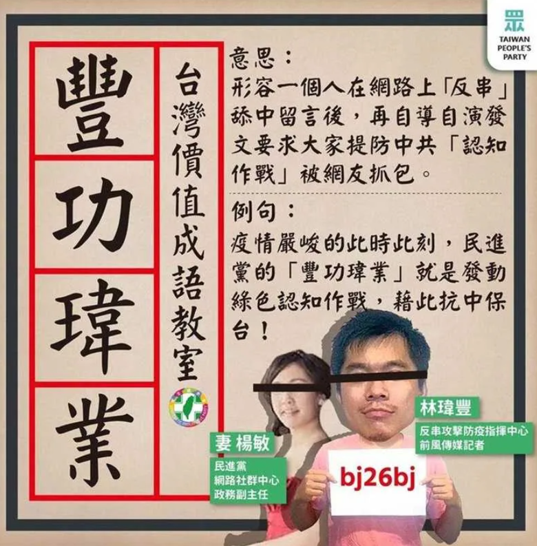 00940申購上看千億!逾萬人儲值「台灣價值」 成史上最熱ETF