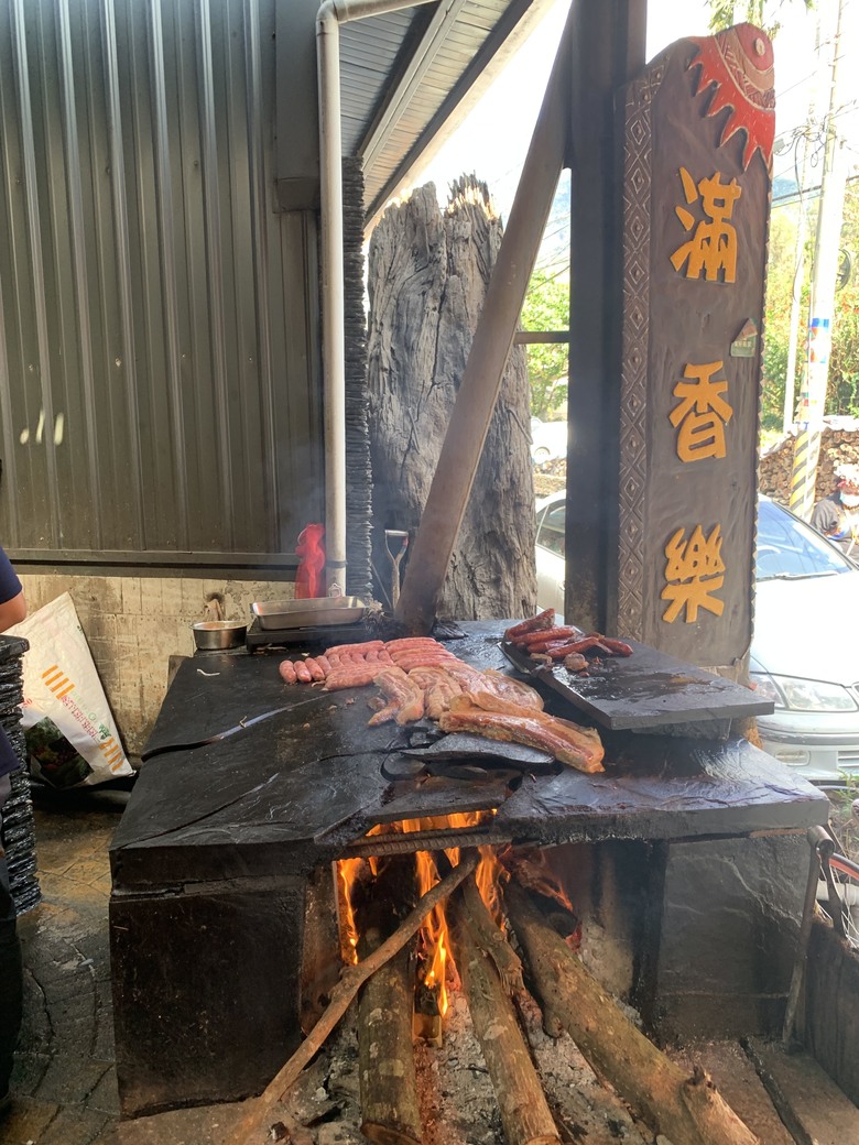 再訪茂林、多納