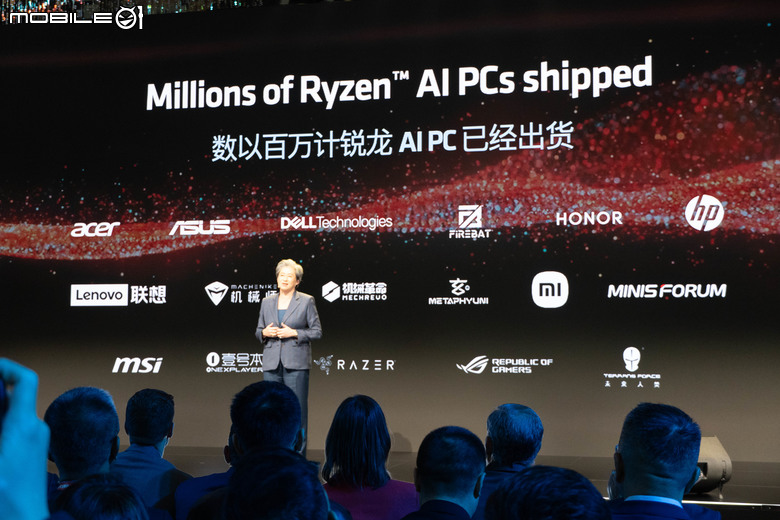 【採訪】 AMD 在發表會上大秀 AI PC 肌肉 不僅展示應用也劇透下一代 AI 處理器