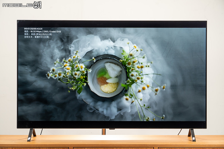 LG OLED A3 4K AI 智慧電視體驗｜年輕人的第一台 OLED 電視！