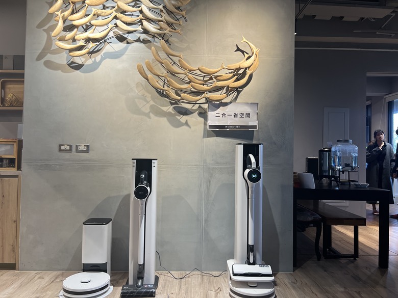 【All-in-One 再進化】LG CordZero™清空塔 吸塵器+掃地機器人體驗會,現場直擊~