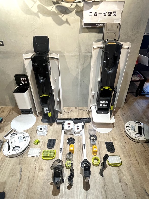 LG CordZero™ All-in-One Tower Combi 清空塔. 體驗會