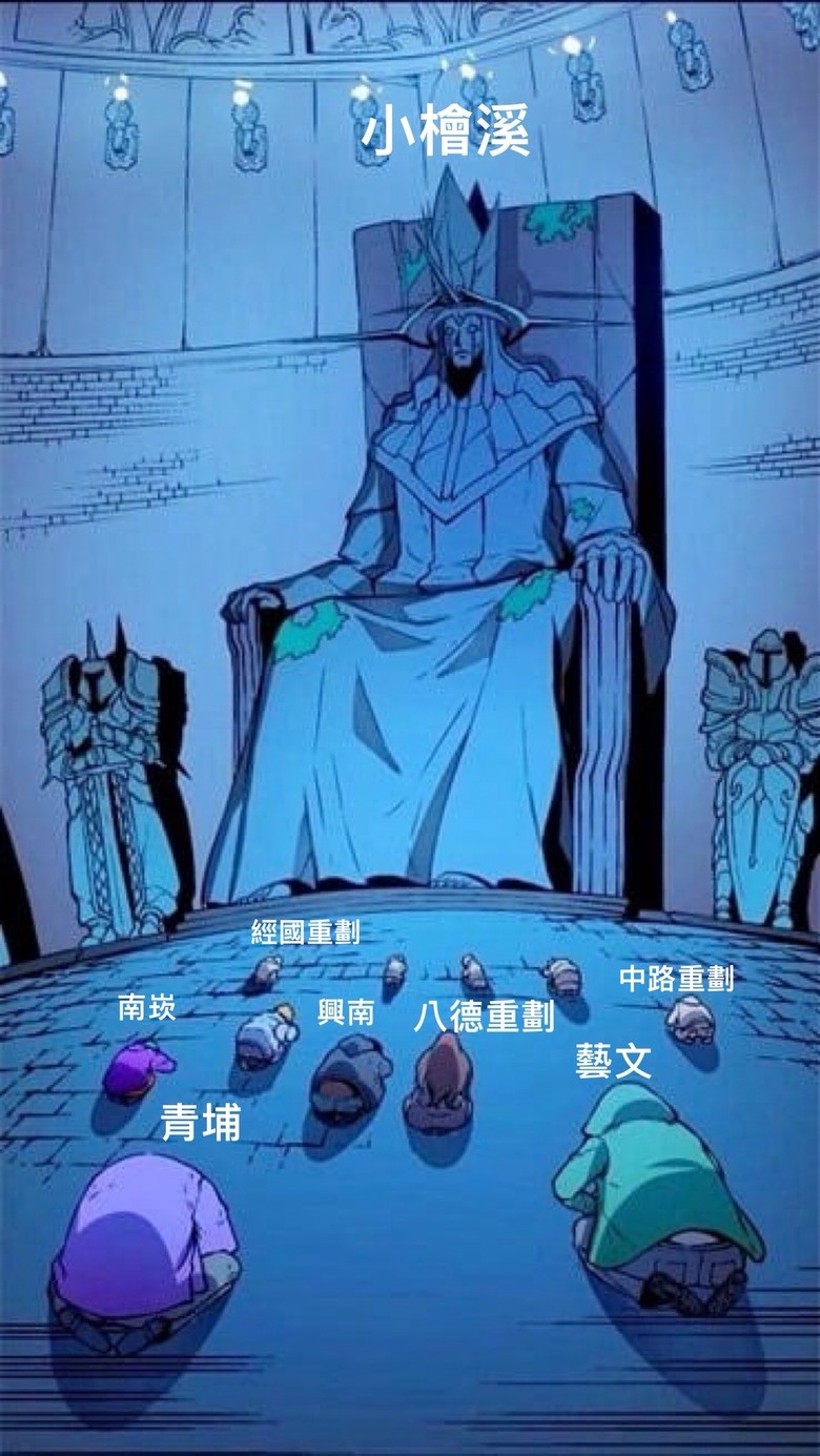 桃園信義計劃區小檜溪