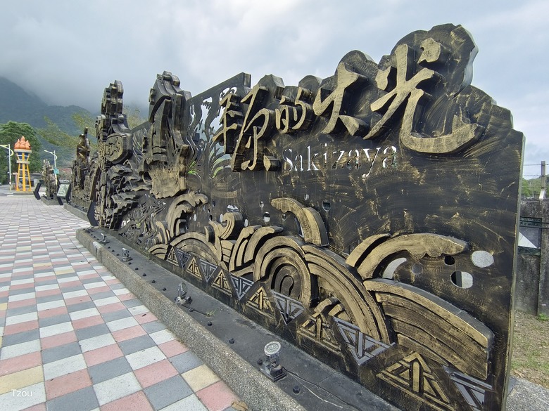 【跨界 Cross】 穿越舞鶴台地