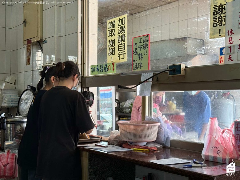 屏東新埤｜牛肉友＿南州交流道下來五分鐘的超人氣牛雜湯