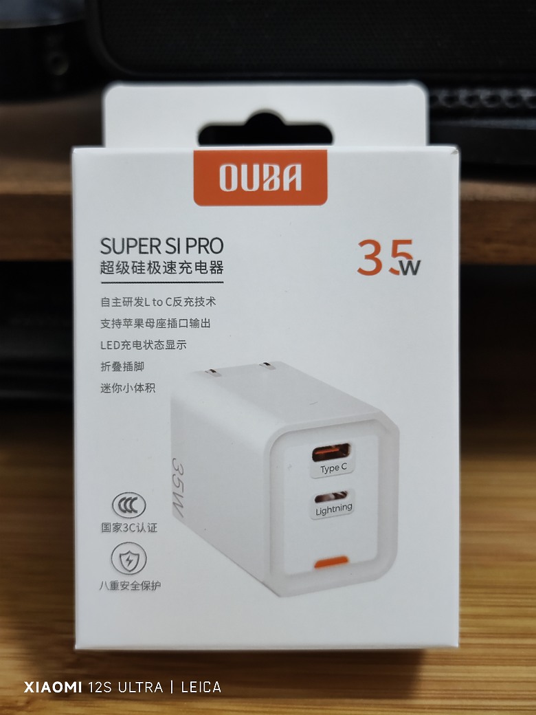 點我看大圖