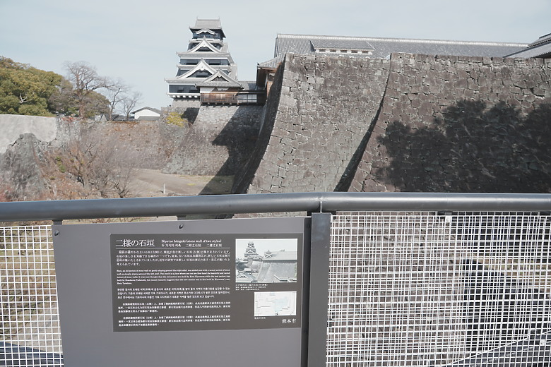 2024日本北九州家庭旅遊-Day3~5 in 別府、阿蘇 & 熊本