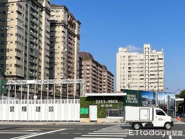 南科鮮肉工程師買台中房「50萬刷卡一次過」驚呆全場