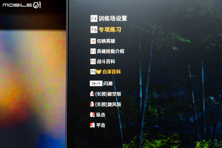 【採訪】會互動的遊戲教練!自動樂曲生成! AI 家庭教師!AMD AI 應用展示大爆發