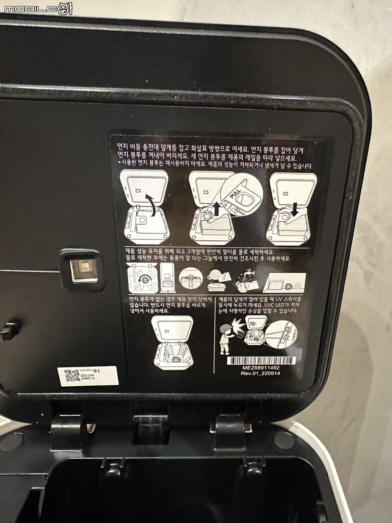 【LG 清空塔現場體驗】全新 A9X 吸塵器 & R5T 濕拖清潔機器人，打掃雙神器合體