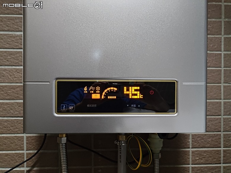 點我看大圖 【開箱】高CP值的海爾恆溫強制排氣熱水器 DC5