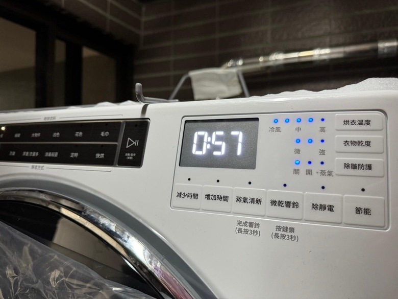 惠而浦大容量洗乾衣機組合開箱 洗烘實測分享
