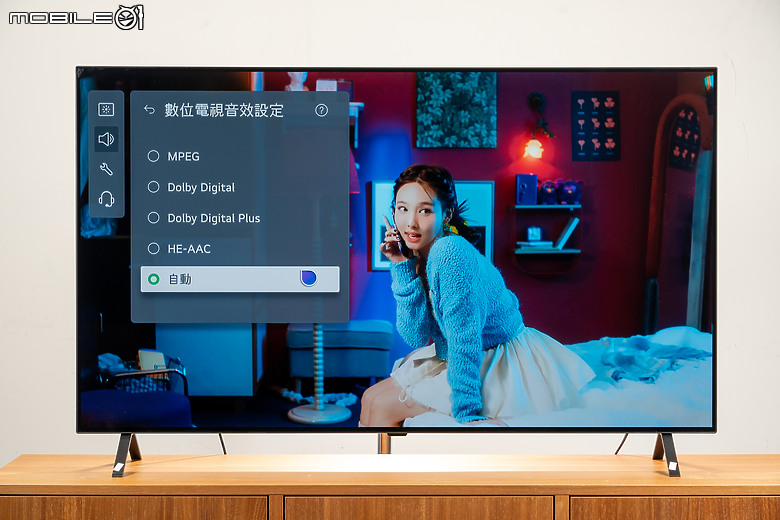 LG OLED A3 4K AI 智慧電視體驗｜年輕人的第一台 OLED 電視！