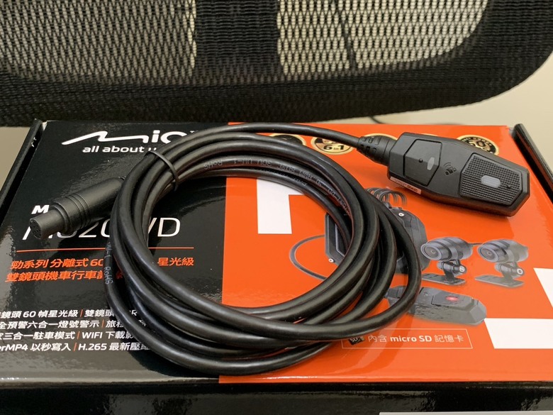 幫小孩新機車添購Mio M820WD 前後雙鏡機車行車紀錄器