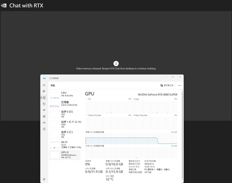 顯示卡不只玩遊戲，還能用AI來解答疑難雜症~ ZOTAC GAMING RTX4080 SUPER Trinity開箱及測試