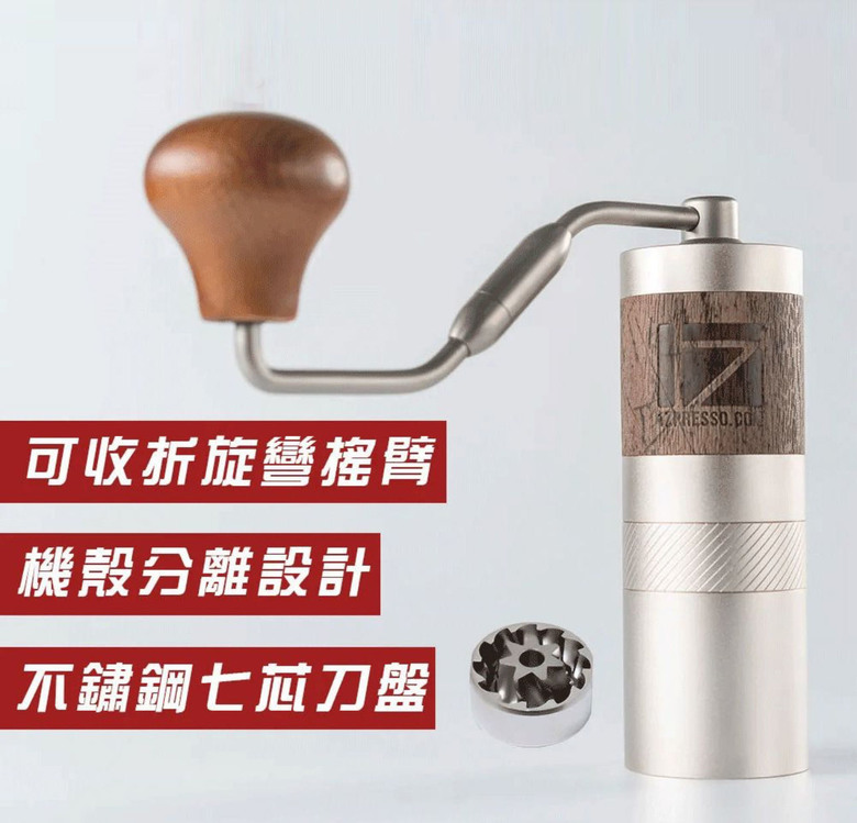 請教小飛馬601n能不能義式機？