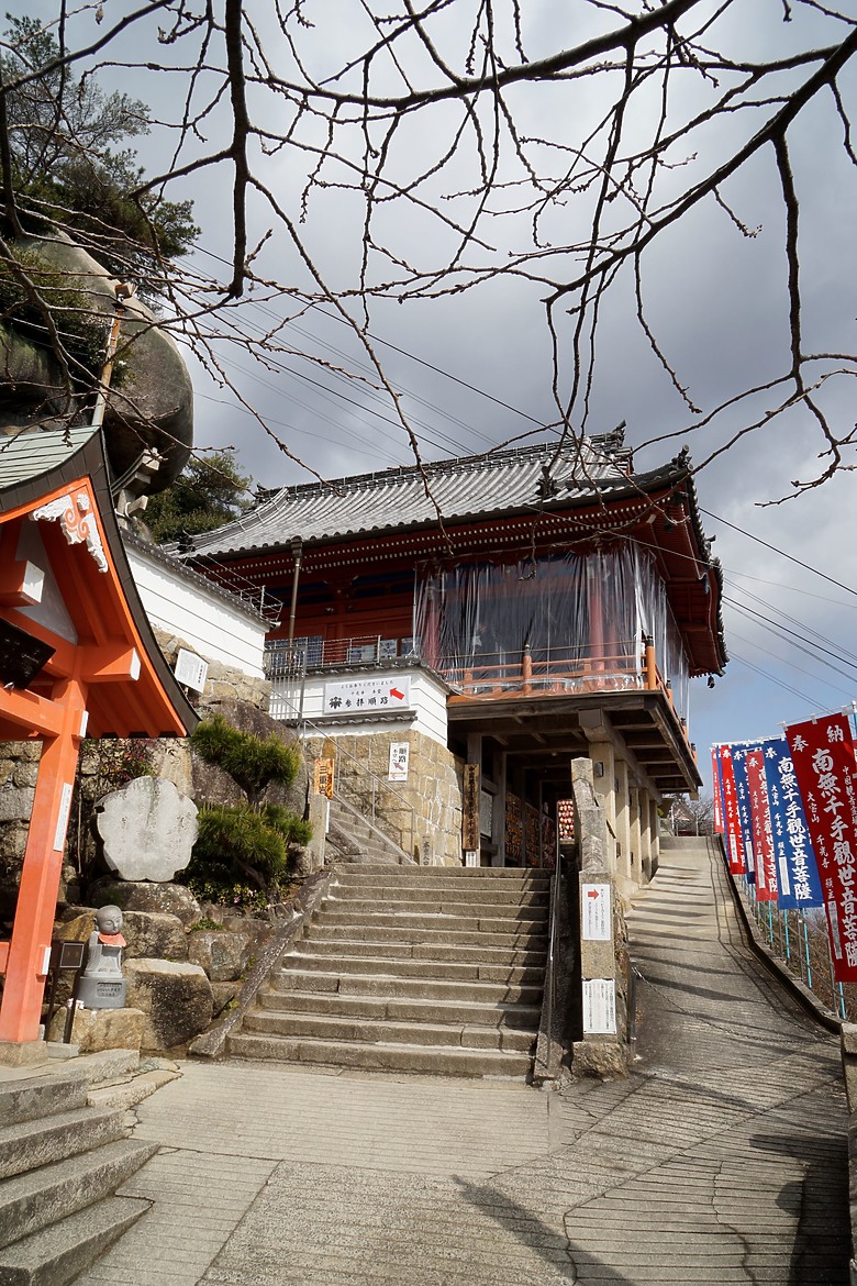 點我看大圖 廣島、尾道、向島、因島 - 自駕行分享