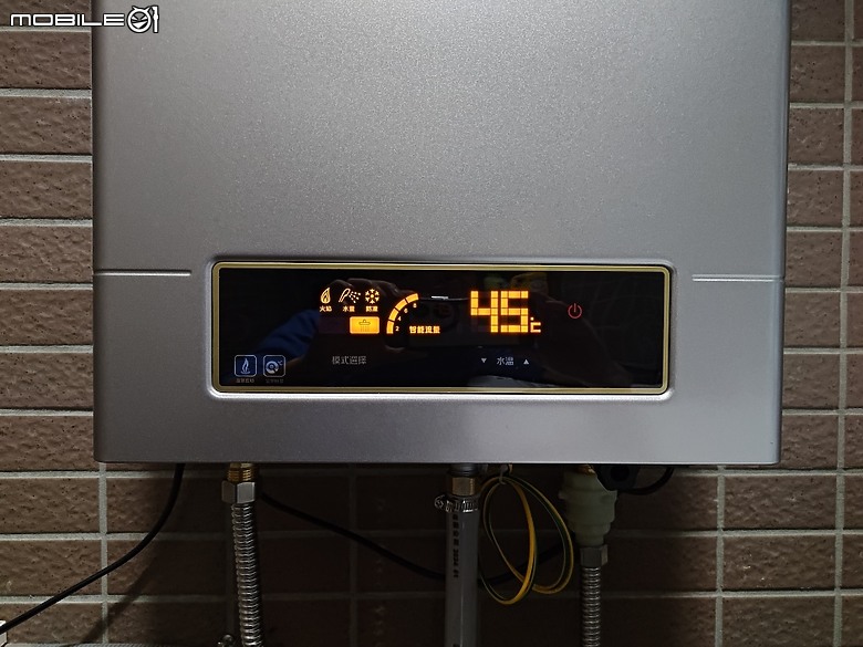 點我看大圖 【開箱】高CP值的海爾恆溫強制排氣熱水器 DC5