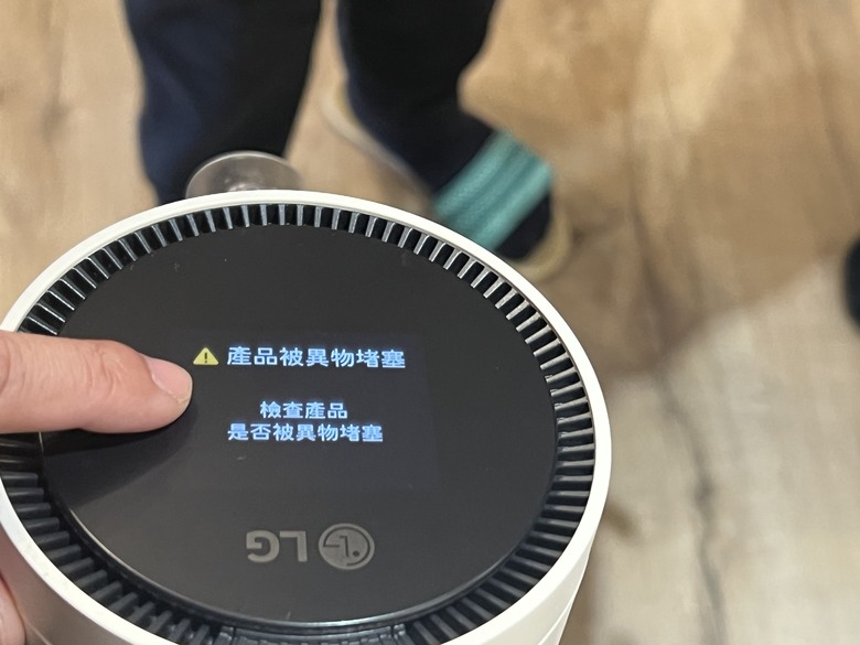 【All-in-One 再進化】LG CordZero™清空塔 吸塵器+掃地機器人體驗會,現場直擊~
