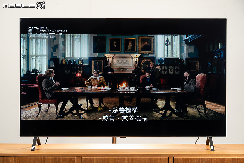 LG OLED A3 4K AI 智慧電視體驗｜年輕人的第一台 OLED 電視！