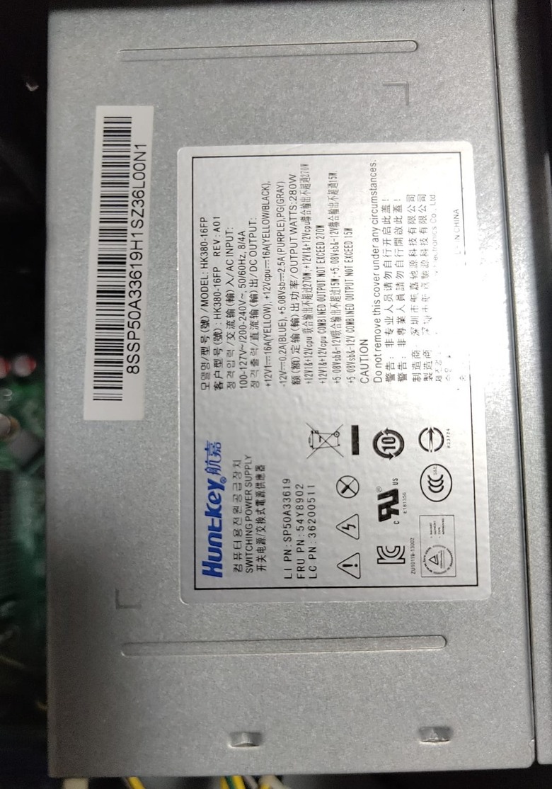 舊電腦 想加一張msi gtx750ti 電源供應器問題