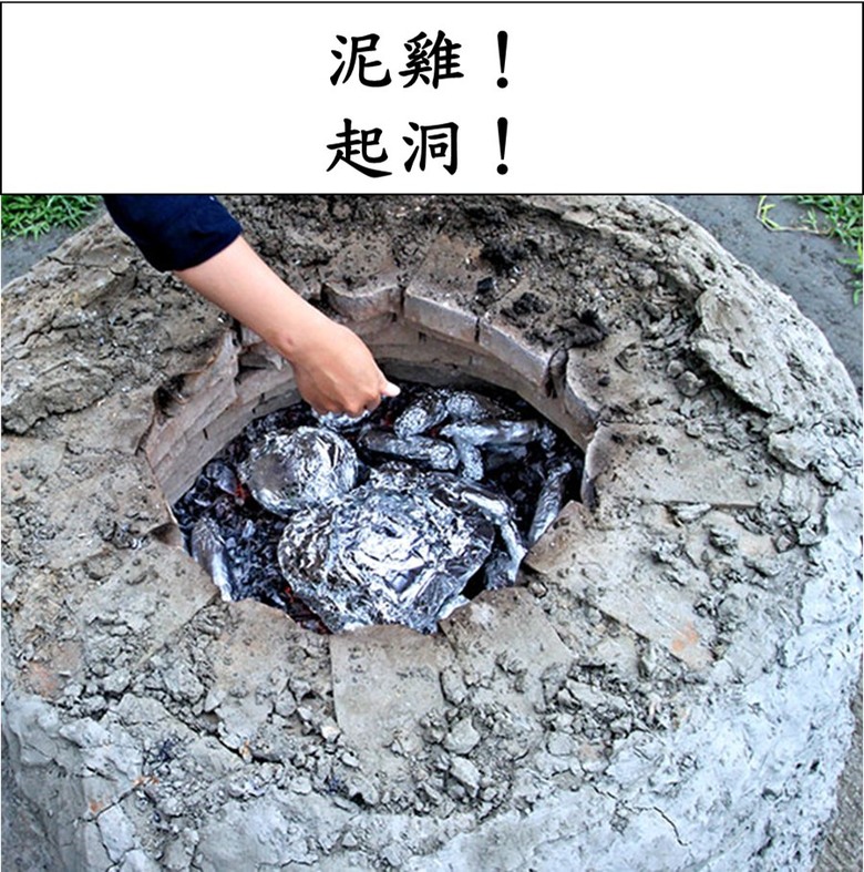 【勝利女神:妮姬】忍俊不禁