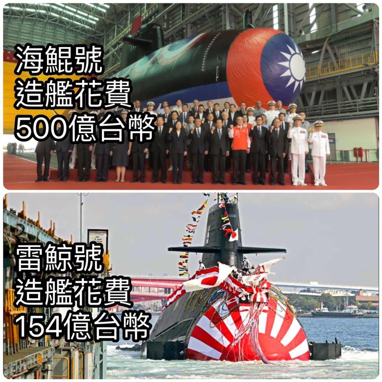 點我看大圖