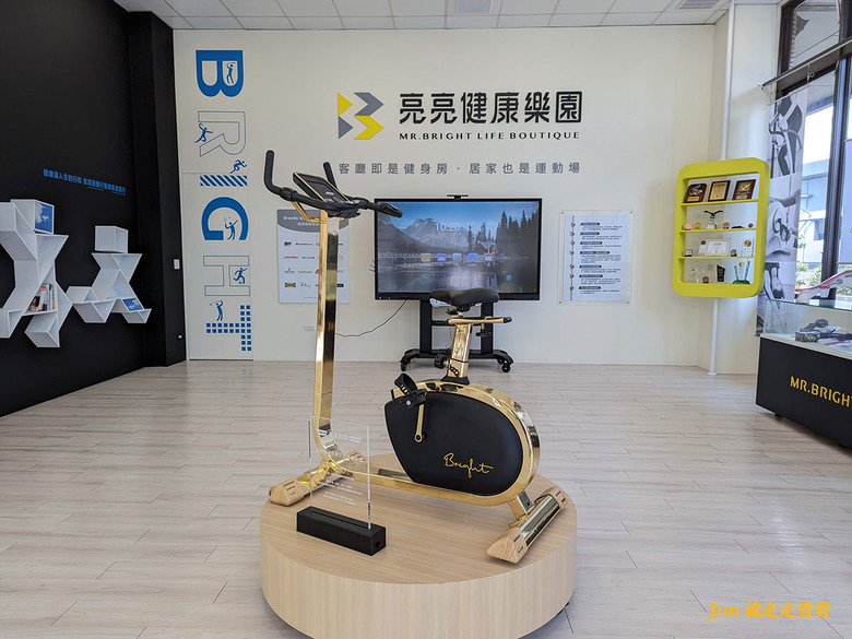 桃園景點推薦【亮亮健康樂園】體驗居家健身器材的寓教於樂觀光園區