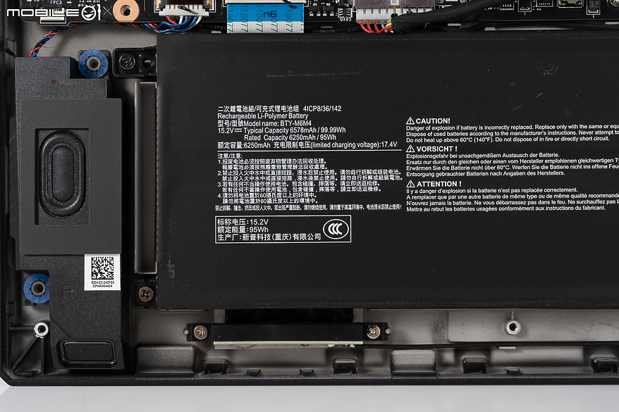 MSI Titan 18 HX A14V 測試報告｜穩坐龍魂電競的旗艦效能王座