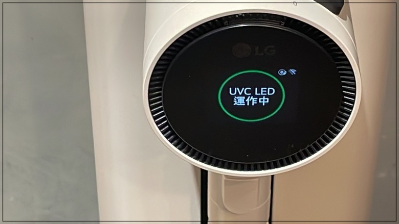 兼具美觀與實用的美型家電，雙機一體的最強組合：LG清空塔體驗會心得分享