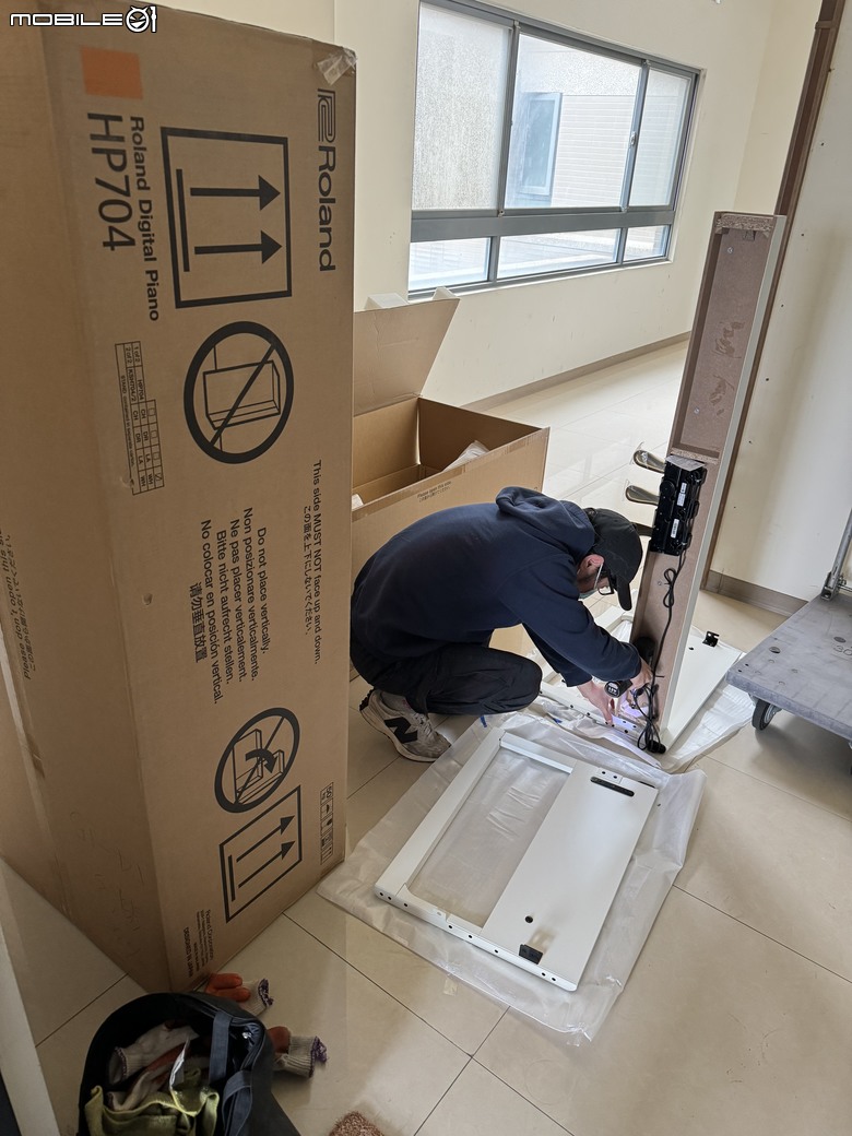 Roland 704 電鋼琴開箱