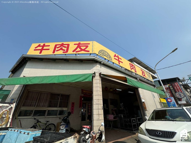 屏東新埤｜牛肉友＿南州交流道下來五分鐘的超人氣牛雜湯
