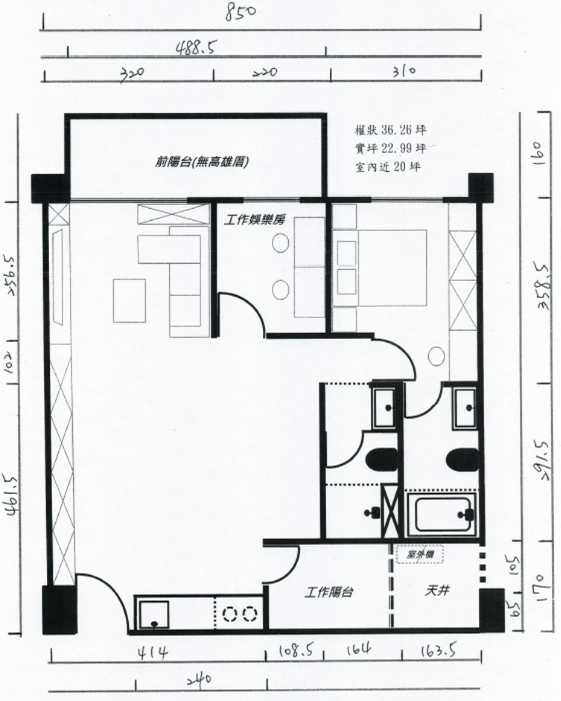 2+1預售屋格局請益