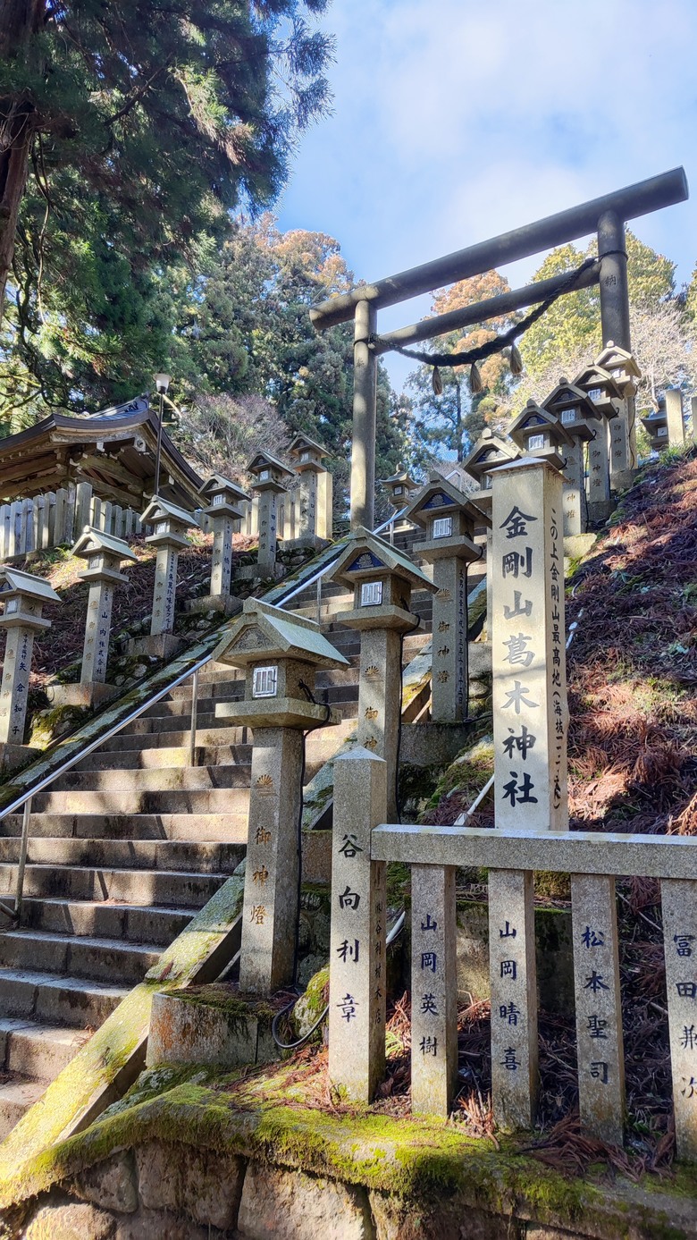 日本大阪第一高峰 | 金剛山 | 大阪不一樣的景點