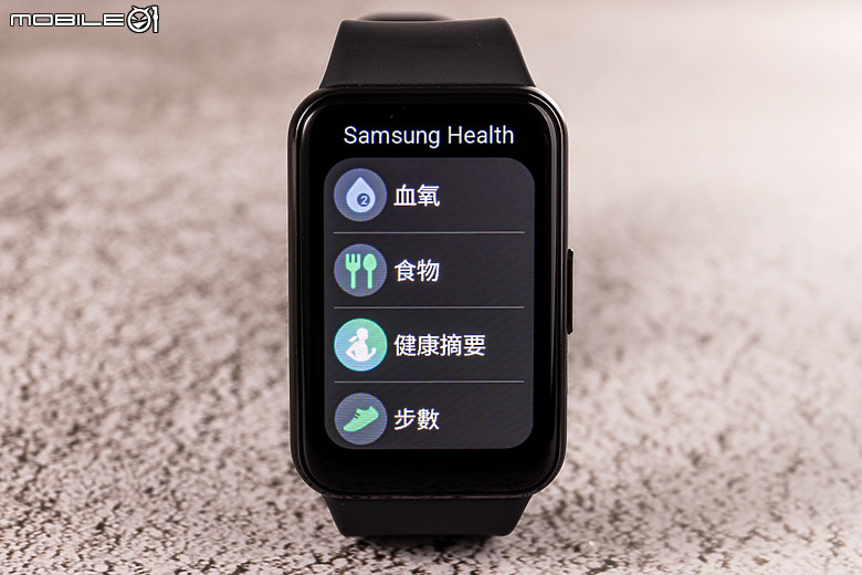 三星Galaxy Fit3體驗｜旗艦規格加持的平價智慧手環！