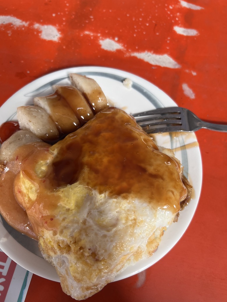 白沙屯媽祖繞境爽爽團