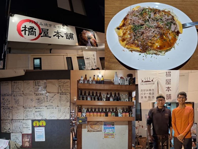 玉名市 -歷史底蘊深厚的豐饒之鄉