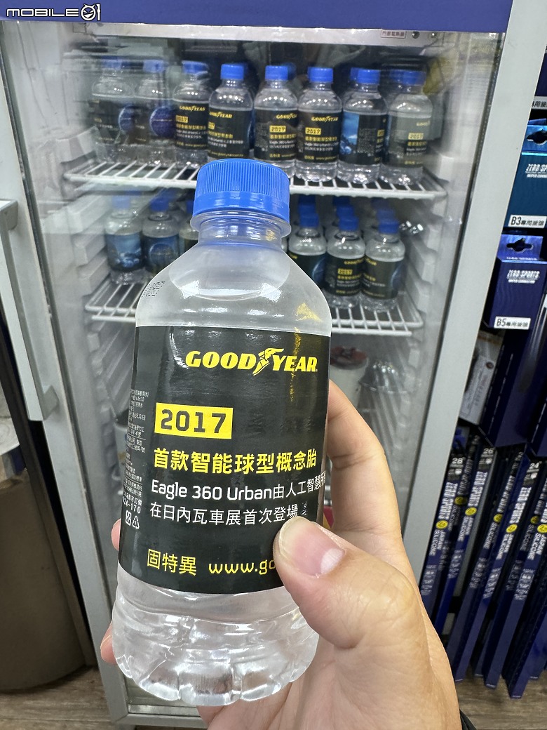 【體驗分享】固特異高CP值Assurance ComfortTred 開箱體驗