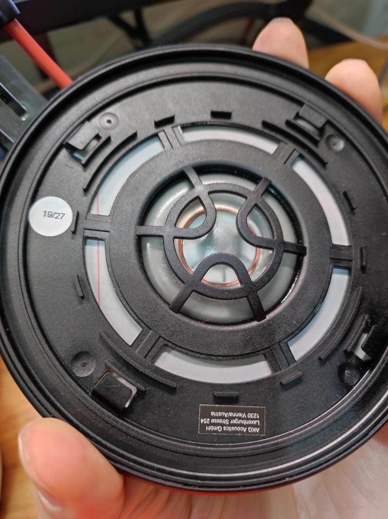 請問這支AKG K712 PRO是真品嗎?已爬文過