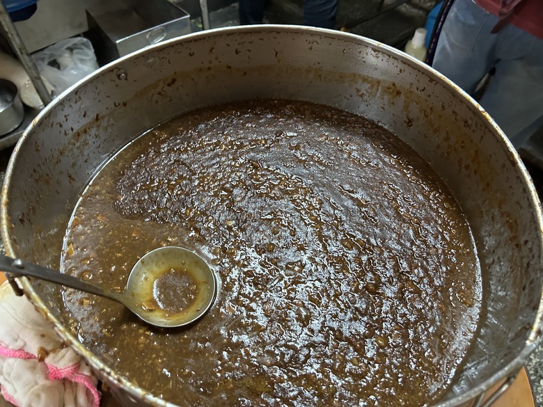 騎 趣 南 州 焢 土 窯