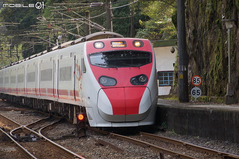 【旅行】平溪半日遊SONY NEX-7 + SEL18200
